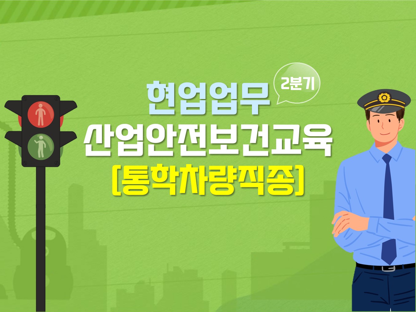 과정 썸네일
