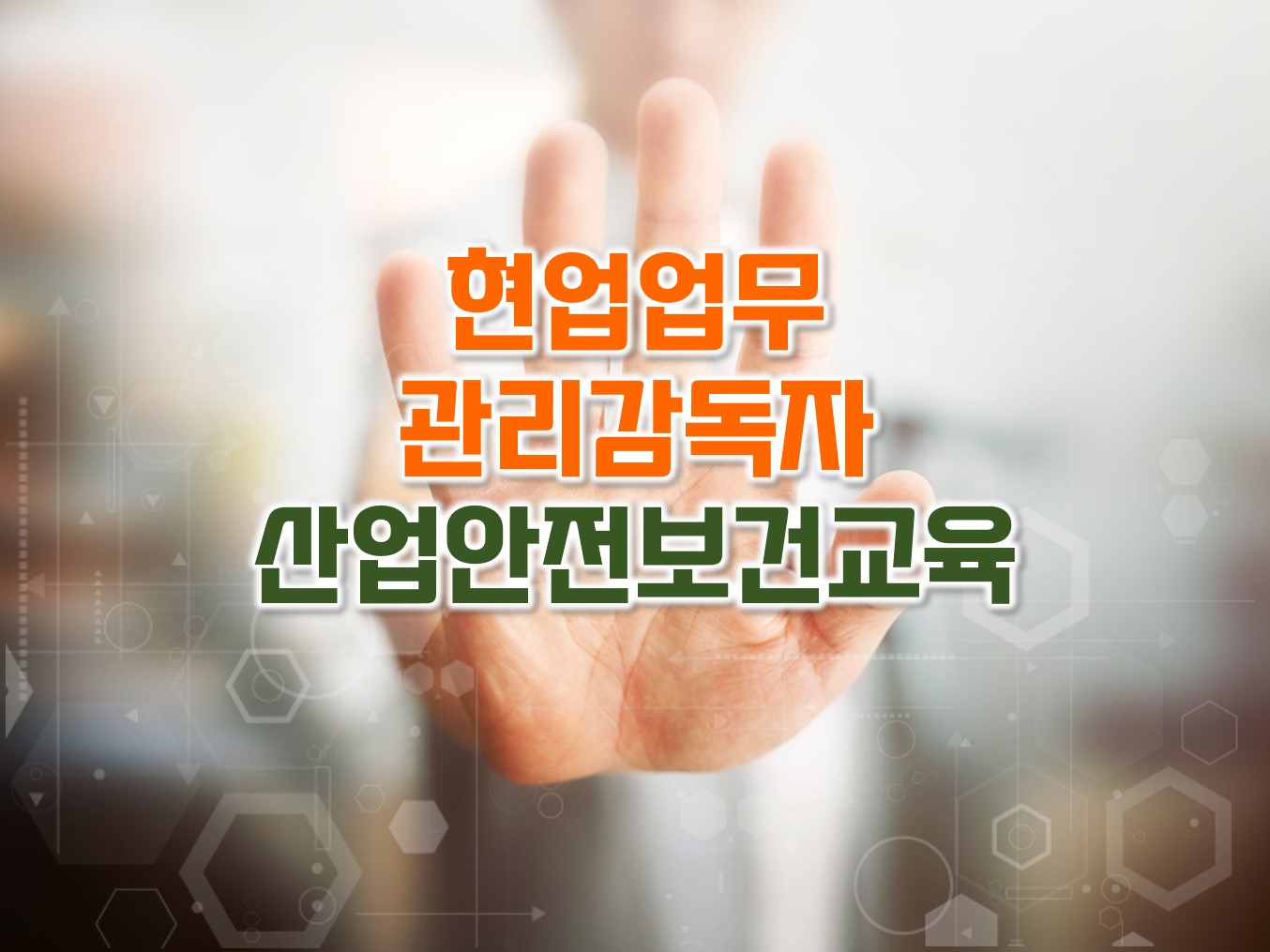 과정 썸네일